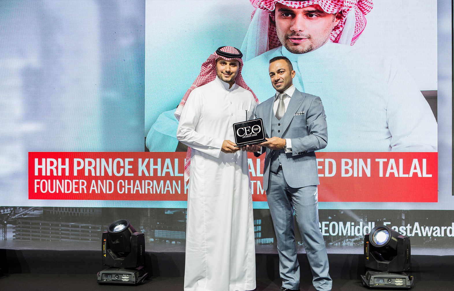 In Pictures: HRH Prince Khaled bin Alwaleed accepts Technology Investor of the Year award